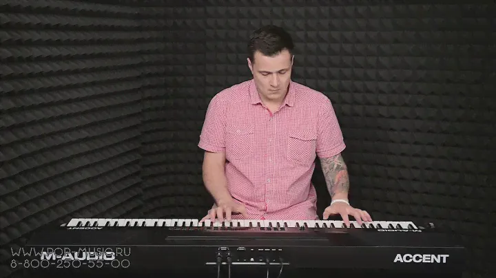 M Audio Accent сценическое цифровое пианино
