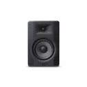 Монитор студийный M-AUDIO BX5 D3 активный