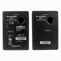 Мониторы M-Audio BX3 M-Audio BX3