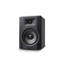 Монитор студийный M-AUDIO BX5 D3 активный