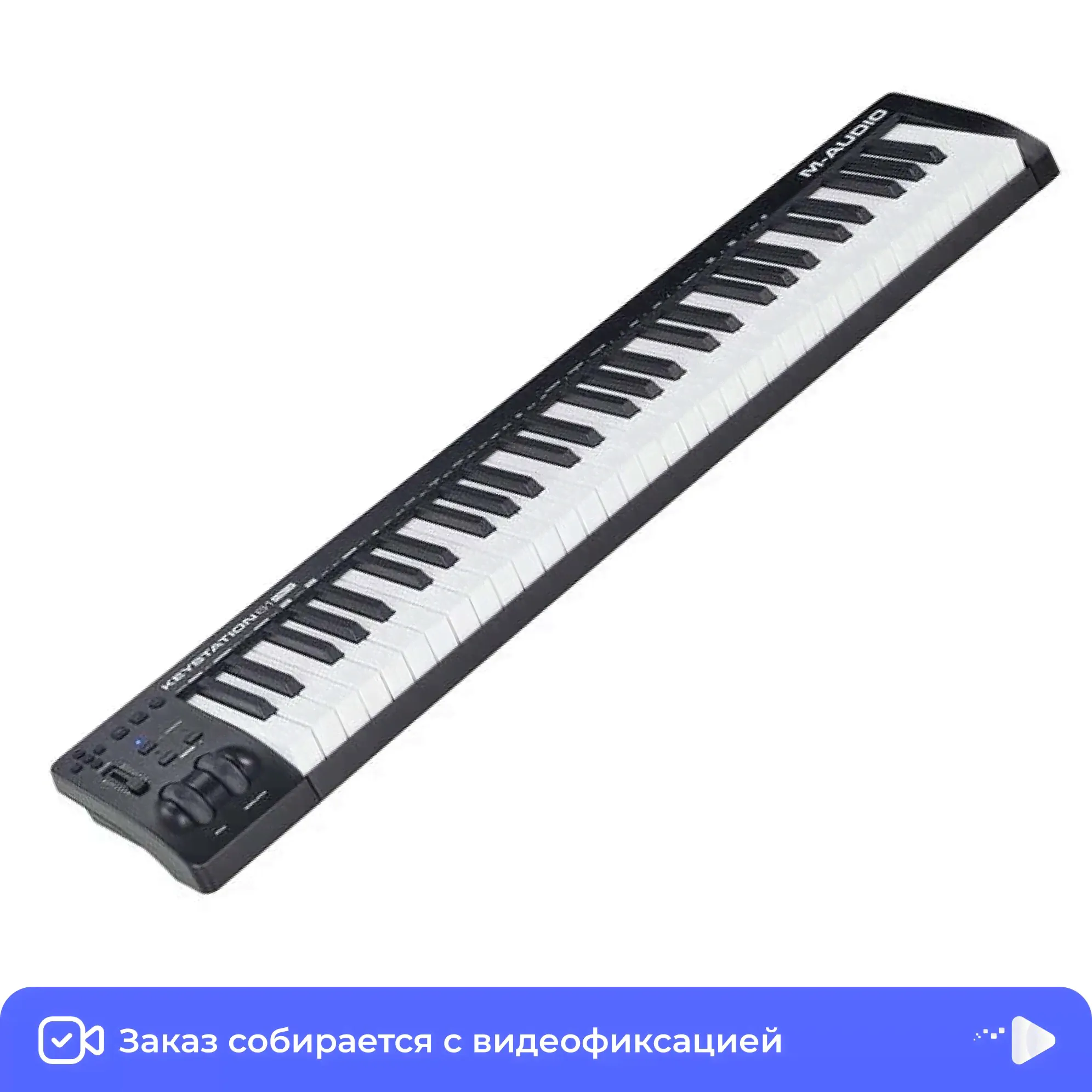 MIDI-клавиатура 61 клавиша M-Audio Keystation 61 MK3-0